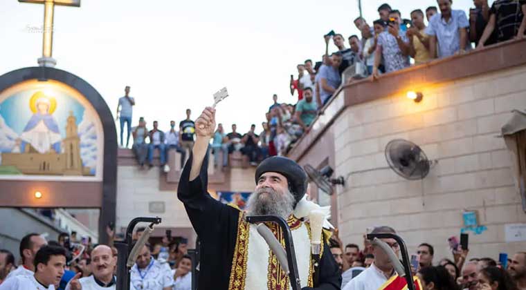 الاسقف أبو حمامة اترقى مطران