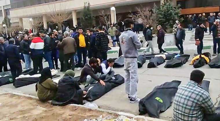 ارتفاع عدد قتلى احتجاجات إيران إلى 3428